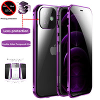 Thumbnail for Anti-Peep Privacy Magnetic Adsorption Case for iPhone